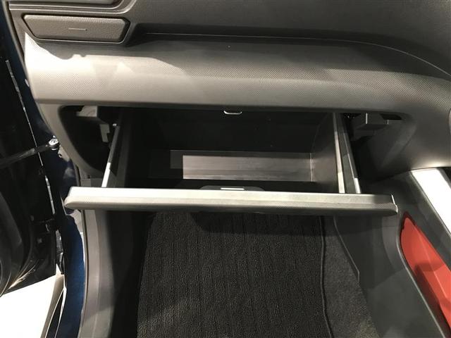 ライズ Ｚ　誤発進抑制機能　エアコン　スマートキー＆プッシュスタート　地デジＴＶ　ドライブレコーダ　ＶＳＡ　盗難防止装置　ミュージックプレイヤー接続可　アイドリングストップ機能　クルコン　バックモニター　キーレス（18枚目）