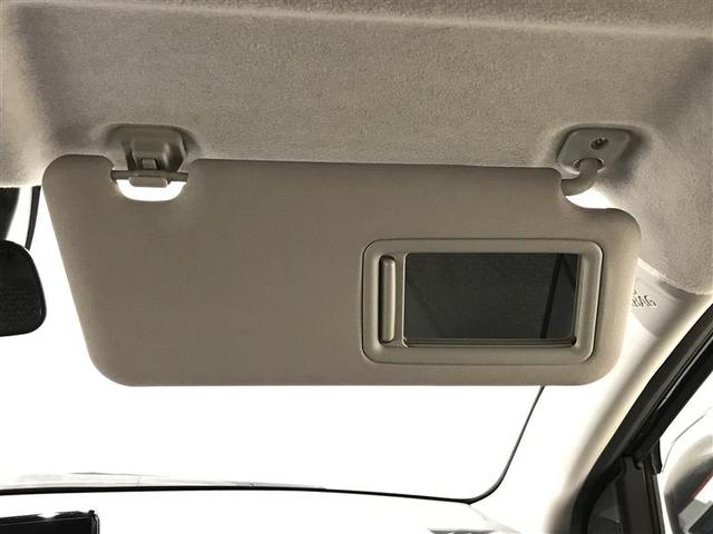 ライズ Ｚ　誤発進抑制機能　エアコン　スマートキー＆プッシュスタート　地デジＴＶ　ドライブレコーダ　ＶＳＡ　盗難防止装置　ミュージックプレイヤー接続可　アイドリングストップ機能　クルコン　バックモニター　キーレス（21枚目）