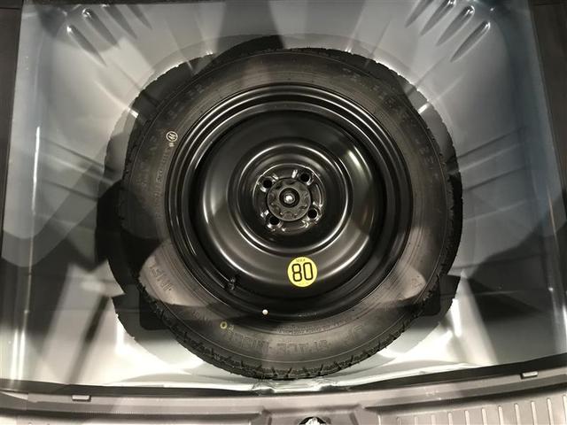 ライズ Ｚ　誤発進抑制機能　エアコン　スマートキー＆プッシュスタート　地デジＴＶ　ドライブレコーダ　ＶＳＡ　盗難防止装置　ミュージックプレイヤー接続可　アイドリングストップ機能　クルコン　バックモニター　キーレス（22枚目）