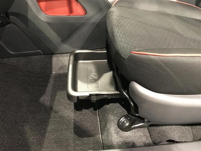 ライズ Ｚ　誤発進抑制機能　エアコン　スマートキー＆プッシュスタート　地デジＴＶ　ドライブレコーダ　ＶＳＡ　盗難防止装置　ミュージックプレイヤー接続可　アイドリングストップ機能　クルコン　バックモニター　キーレス（25枚目）