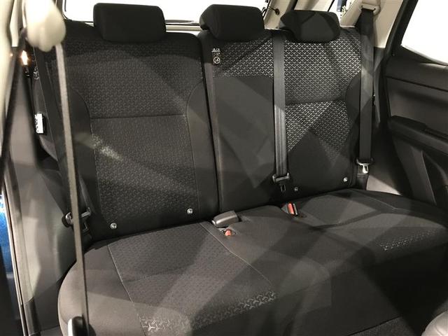 ライズ Ｚ　誤発進抑制機能　エアコン　スマートキー＆プッシュスタート　地デジＴＶ　ドライブレコーダ　ＶＳＡ　盗難防止装置　ミュージックプレイヤー接続可　アイドリングストップ機能　クルコン　バックモニター　キーレス（26枚目）