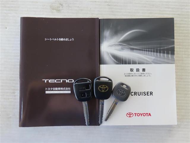 オフロードパッケージ ワンオーナー車 ナビ@フルセグTV バックカメラ キーレスエントリー クルーズコントロール ETC 横滑り防止機能(10枚目)