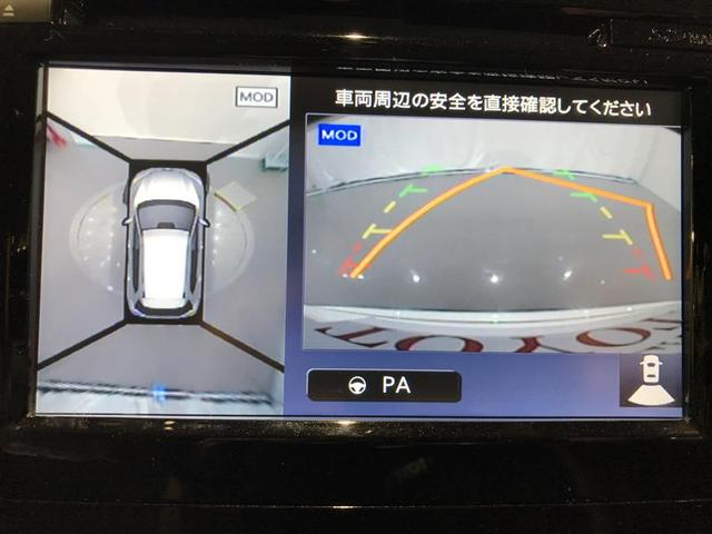 20Xtエマージェンシー(7枚目)
