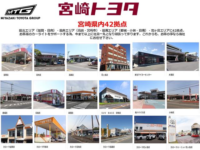 20Xtエマージェンシー(41枚目)