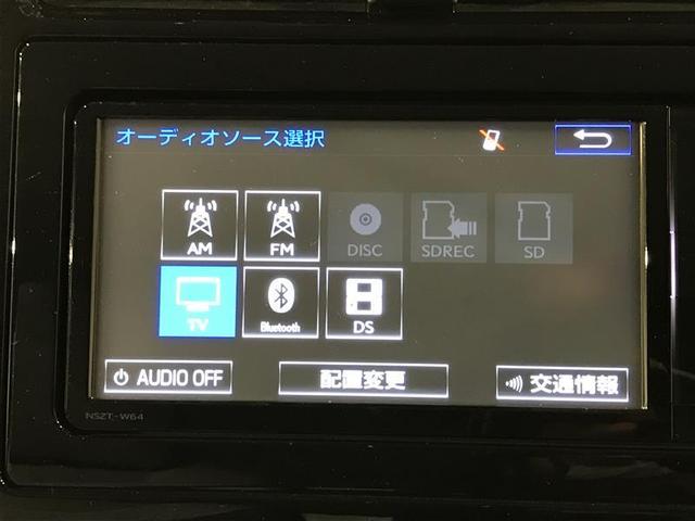 プリウス Ｓ　整備記録簿　バックガイドモニター　運転席助手席エアバッグ　ＬＥＤヘットライト　セキュリティアラーム　ＥＴＣ搭載　パワーウィンドー　メモリーナビゲーション　サイドエアバック　ナビＴＶ　ＳＲＳ　横滑り防止（5枚目）