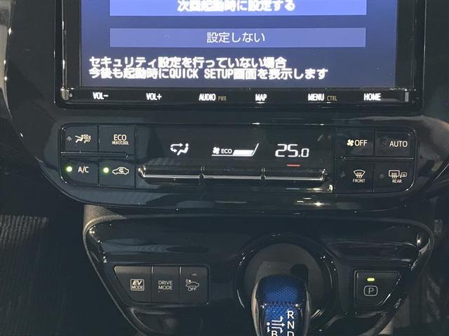 プリウス Ａ　全席パワーウインドウ　Ｗエアバック　記録簿付き　地デジフルセグ　スマートキ　セキュリティ　バックモニター　クルーズコントロール　ドライブレコーダー　オ－トエアコン　ＤＶＤ　パワーシート　メモリ－ナビ（19枚目）