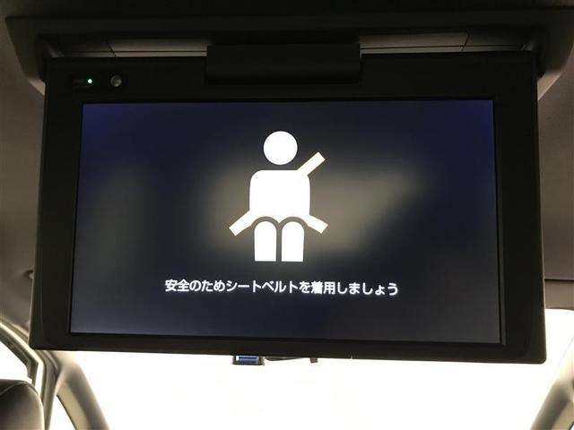 エスクァイア ハイブリッドGi Rカメラ AAC ナビ&TV リアエアコン 記録簿付き 地デジ クルーズコントロール LEDライト キーレスエントリー スマートキー付 DVD再生可 エアバック 横滑防止装置 ドライブレコーダー AW(10枚目)