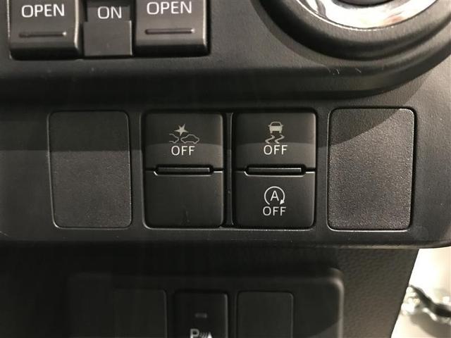 ルーミー カスタムG アイドリング 両側電動SD LEDヘット バックビューモニター 衝突回避ブレーキ TV 地デジ スマートキー クルーズコントロール 点検記録簿 ETC オートエアコン アルミホイール ABS イモビ(4枚目)