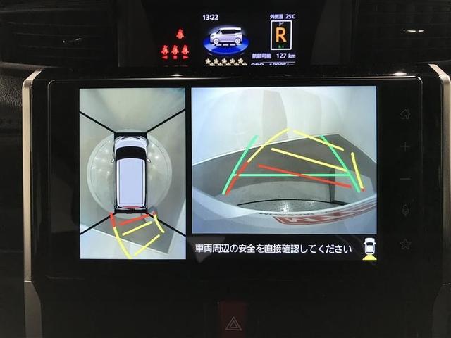 ルーミー カスタムG アイドリング 両側電動SD LEDヘット バックビューモニター 衝突回避ブレーキ TV 地デジ スマートキー クルーズコントロール 点検記録簿 ETC オートエアコン アルミホイール ABS イモビ(9枚目)