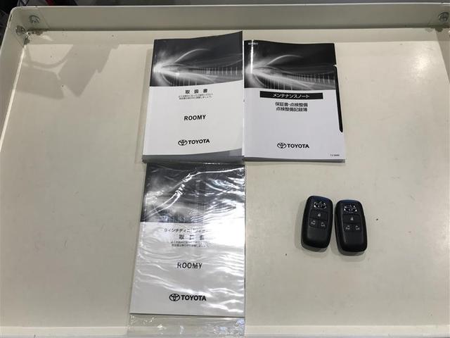 ルーミー カスタムG アイドリング 両側電動SD LEDヘット バックビューモニター 衝突回避ブレーキ TV 地デジ スマートキー クルーズコントロール 点検記録簿 ETC オートエアコン アルミホイール ABS イモビ(15枚目)