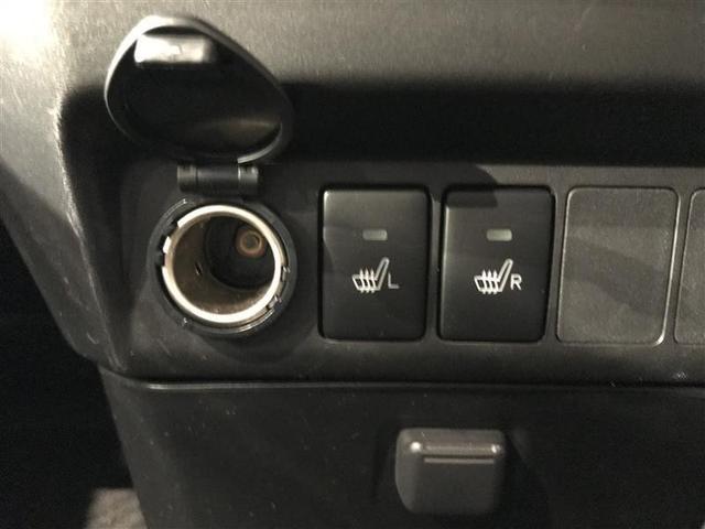 ルーミー カスタムG アイドリング 両側電動SD LEDヘット バックビューモニター 衝突回避ブレーキ TV 地デジ スマートキー クルーズコントロール 点検記録簿 ETC オートエアコン アルミホイール ABS イモビ(17枚目)