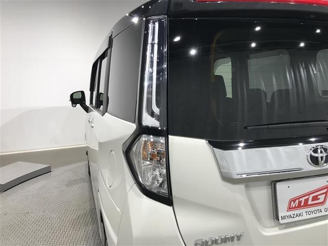 ルーミー カスタムG アイドリング 両側電動SD LEDヘット バックビューモニター 衝突回避ブレーキ TV 地デジ スマートキー クルーズコントロール 点検記録簿 ETC オートエアコン アルミホイール ABS イモビ(36枚目)