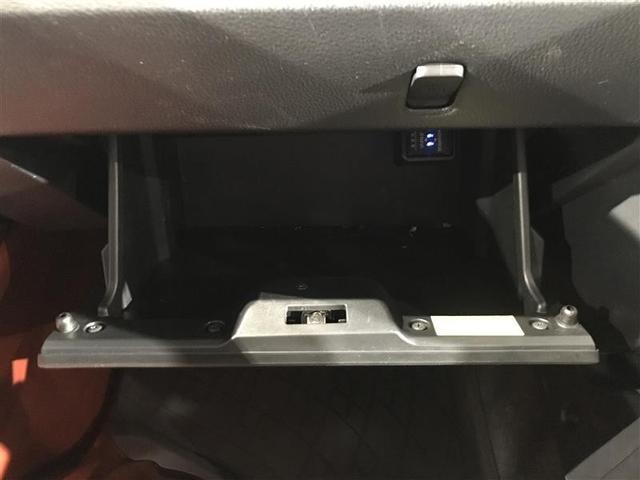 ハイゼットトラック ジャンボ X(17枚目)