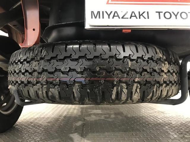 ハイゼットトラック ジャンボ X(21枚目)