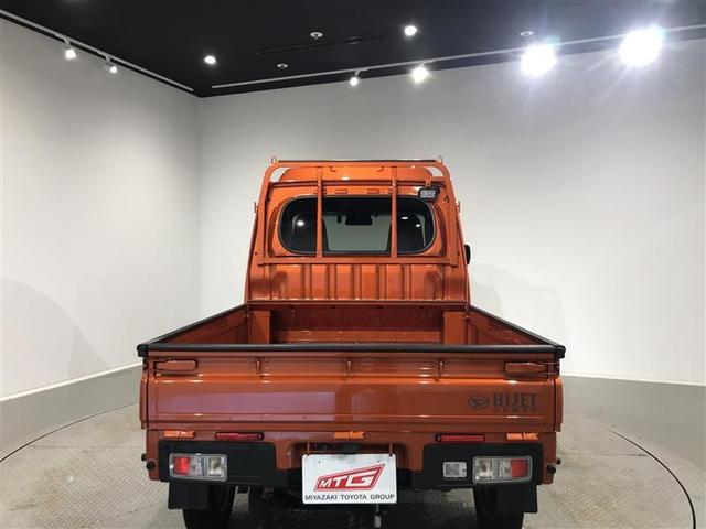 ハイゼットトラック ジャンボ X(24枚目)