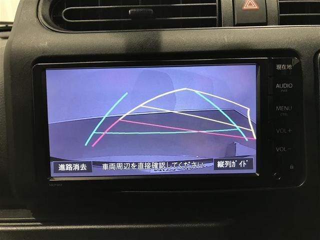 バックガイドモニターで、後方を確認しながら安心して駐車することができます。運転初心者も熟練者も必須の機能ですよ！