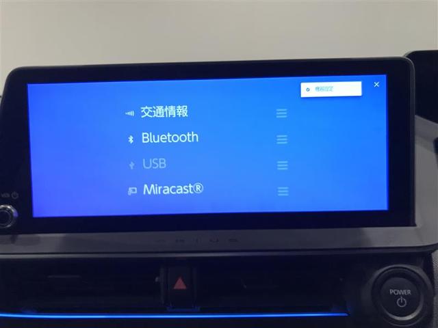 プリウス Ｚ　リアカメラ　パノラマサンルーフ　プリクラッシュ　ＰＷシート　メモリナビ　ＡＣ１００Ｖ電源　ＬＥＤランプ　ナビ・ＴＶ　オートクルーズ　アルミホイール　ＡＣ　運転席エアバッグ　横滑り防止装置　ＥＴＣ付（5枚目）