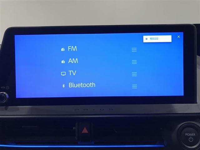 プリウス Ｚ　リアカメラ　パノラマサンルーフ　プリクラッシュ　ＰＷシート　メモリナビ　ＡＣ１００Ｖ電源　ＬＥＤランプ　ナビ・ＴＶ　オートクルーズ　アルミホイール　ＡＣ　運転席エアバッグ　横滑り防止装置　ＥＴＣ付（6枚目）