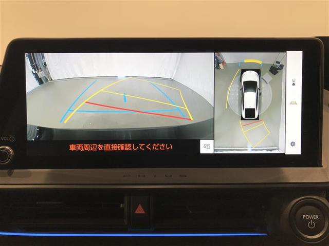 プリウス Ｚ　リアカメラ　パノラマサンルーフ　プリクラッシュ　ＰＷシート　メモリナビ　ＡＣ１００Ｖ電源　ＬＥＤランプ　ナビ・ＴＶ　オートクルーズ　アルミホイール　ＡＣ　運転席エアバッグ　横滑り防止装置　ＥＴＣ付（7枚目）