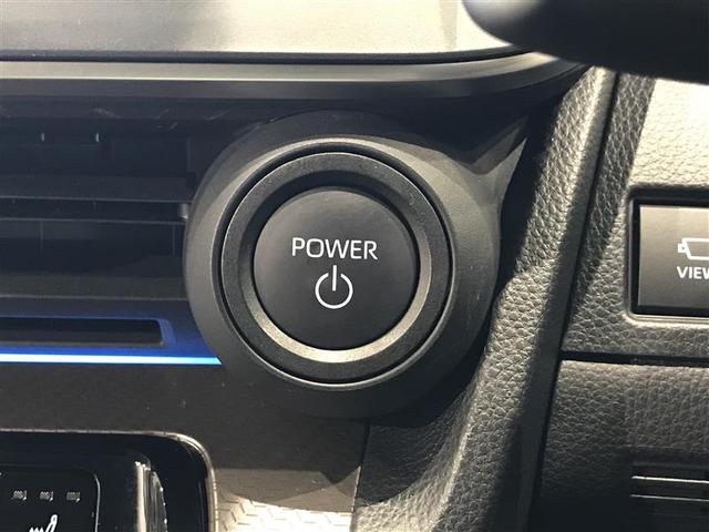 プリウス Ｚ　リアカメラ　パノラマサンルーフ　プリクラッシュ　ＰＷシート　メモリナビ　ＡＣ１００Ｖ電源　ＬＥＤランプ　ナビ・ＴＶ　オートクルーズ　アルミホイール　ＡＣ　運転席エアバッグ　横滑り防止装置　ＥＴＣ付（12枚目）