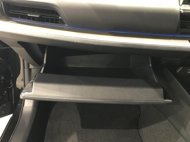 プリウス Ｚ　リアカメラ　パノラマサンルーフ　プリクラッシュ　ＰＷシート　メモリナビ　ＡＣ１００Ｖ電源　ＬＥＤランプ　ナビ・ＴＶ　オートクルーズ　アルミホイール　ＡＣ　運転席エアバッグ　横滑り防止装置　ＥＴＣ付（21枚目）