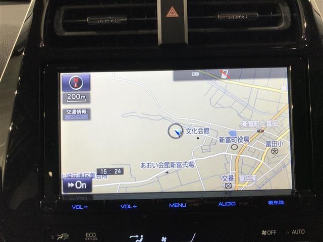 プリウス S DVD視聴可能 LEDヘット 地デジテレビ 盗難防止システム スマキー AC ナビ&TV ドライブレコーダー メディアプレイヤー接続 横滑り防止システム バックガイドモニター ETC車載器 ABS(7枚目)