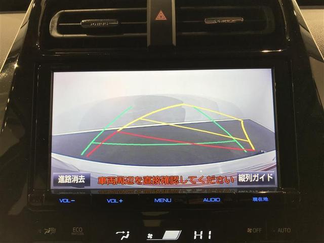 プリウス S DVD視聴可能 LEDヘット 地デジテレビ 盗難防止システム スマキー AC ナビ&TV ドライブレコーダー メディアプレイヤー接続 横滑り防止システム バックガイドモニター ETC車載器 ABS(8枚目)