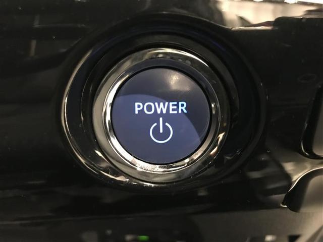 プリウス S DVD視聴可能 LEDヘット 地デジテレビ 盗難防止システム スマキー AC ナビ&TV ドライブレコーダー メディアプレイヤー接続 横滑り防止システム バックガイドモニター ETC車載器 ABS(14枚目)