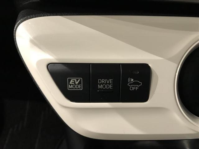 プリウス S DVD視聴可能 LEDヘット 地デジテレビ 盗難防止システム スマキー AC ナビ&TV ドライブレコーダー メディアプレイヤー接続 横滑り防止システム バックガイドモニター ETC車載器 ABS(16枚目)