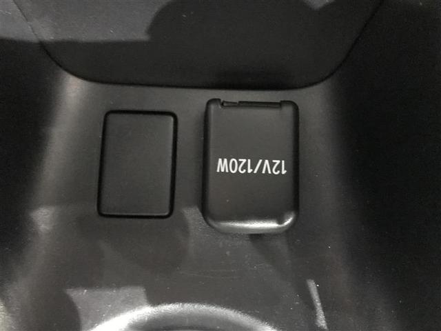 プリウス S DVD視聴可能 LEDヘット 地デジテレビ 盗難防止システム スマキー AC ナビ&TV ドライブレコーダー メディアプレイヤー接続 横滑り防止システム バックガイドモニター ETC車載器 ABS(17枚目)