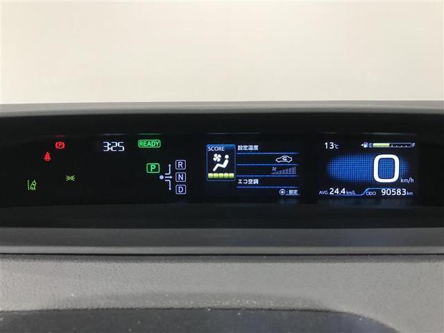プリウス S DVD視聴可能 LEDヘット 地デジテレビ 盗難防止システム スマキー AC ナビ&TV ドライブレコーダー メディアプレイヤー接続 横滑り防止システム バックガイドモニター ETC車載器 ABS(19枚目)