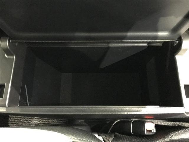 プリウス S DVD視聴可能 LEDヘット 地デジテレビ 盗難防止システム スマキー AC ナビ&TV ドライブレコーダー メディアプレイヤー接続 横滑り防止システム バックガイドモニター ETC車載器 ABS(21枚目)