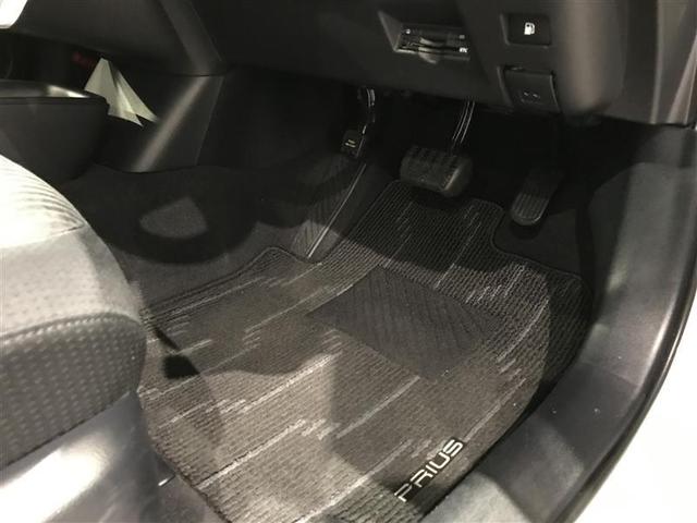 プリウス S DVD視聴可能 LEDヘット 地デジテレビ 盗難防止システム スマキー AC ナビ&TV ドライブレコーダー メディアプレイヤー接続 横滑り防止システム バックガイドモニター ETC車載器 ABS(23枚目)