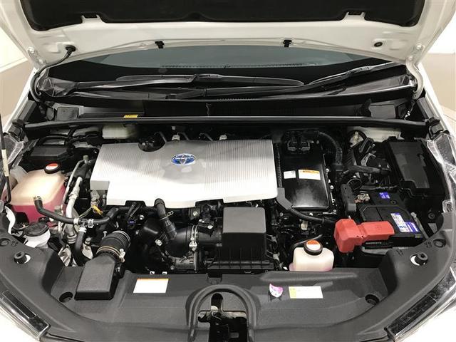 プリウス S DVD視聴可能 LEDヘット 地デジテレビ 盗難防止システム スマキー AC ナビ&TV ドライブレコーダー メディアプレイヤー接続 横滑り防止システム バックガイドモニター ETC車載器 ABS(37枚目)