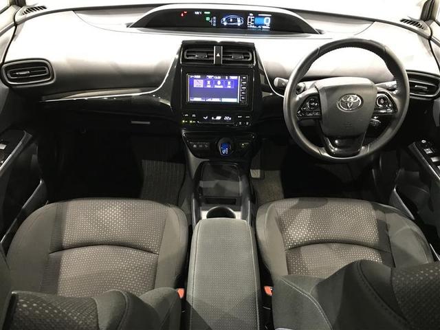 プリウス Ｓ　取説記録簿　ＥＳＣ　スマートキ－　メモリーナビゲーション　ＬＥＤヘッドライト　ＥＴＣ車載器　フルオートエアコン　ナビ　クルーズコントロール　エアバッグ　イモビ　パワーウインドウ　ＰＳ　サイドエアバック（2枚目）