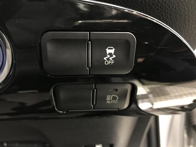 プリウス Ｓ　取説記録簿　ＥＳＣ　スマートキ－　メモリーナビゲーション　ＬＥＤヘッドライト　ＥＴＣ車載器　フルオートエアコン　ナビ　クルーズコントロール　エアバッグ　イモビ　パワーウインドウ　ＰＳ　サイドエアバック（4枚目）