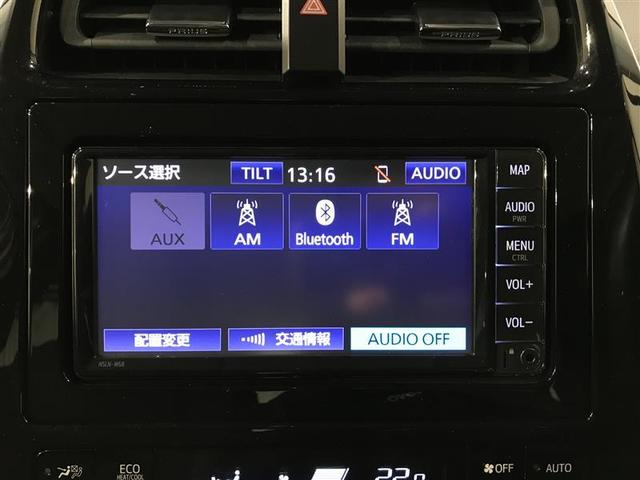 プリウス Ｓ　取説記録簿　ＥＳＣ　スマートキ－　メモリーナビゲーション　ＬＥＤヘッドライト　ＥＴＣ車載器　フルオートエアコン　ナビ　クルーズコントロール　エアバッグ　イモビ　パワーウインドウ　ＰＳ　サイドエアバック（5枚目）