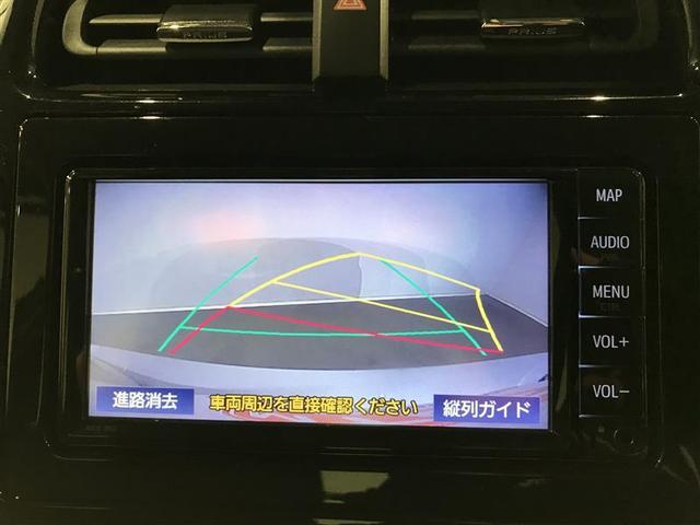 プリウス Ｓ　取説記録簿　ＥＳＣ　スマートキ－　メモリーナビゲーション　ＬＥＤヘッドライト　ＥＴＣ車載器　フルオートエアコン　ナビ　クルーズコントロール　エアバッグ　イモビ　パワーウインドウ　ＰＳ　サイドエアバック（7枚目）