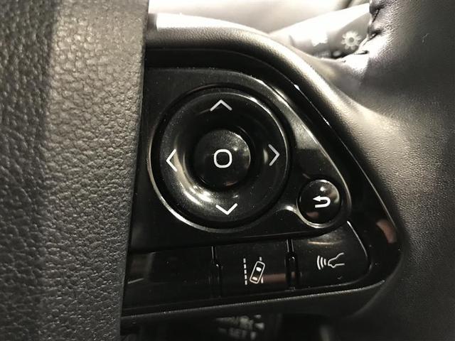 プリウス Ｓ　取説記録簿　ＥＳＣ　スマートキ－　メモリーナビゲーション　ＬＥＤヘッドライト　ＥＴＣ車載器　フルオートエアコン　ナビ　クルーズコントロール　エアバッグ　イモビ　パワーウインドウ　ＰＳ　サイドエアバック（10枚目）