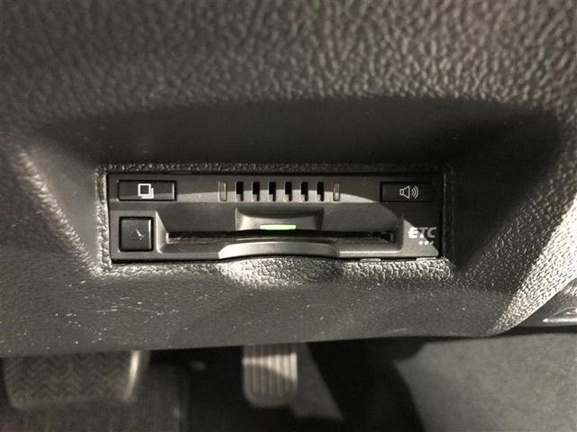 プリウス Ｓ　取説記録簿　ＥＳＣ　スマートキ－　メモリーナビゲーション　ＬＥＤヘッドライト　ＥＴＣ車載器　フルオートエアコン　ナビ　クルーズコントロール　エアバッグ　イモビ　パワーウインドウ　ＰＳ　サイドエアバック（12枚目）