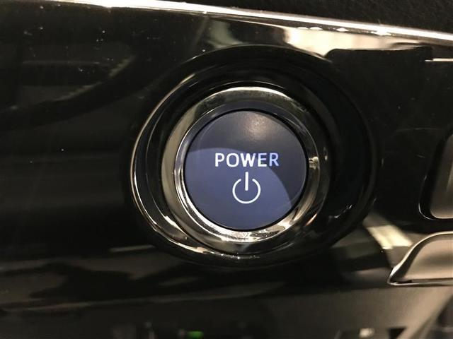 プリウス Ｓ　取説記録簿　ＥＳＣ　スマートキ－　メモリーナビゲーション　ＬＥＤヘッドライト　ＥＴＣ車載器　フルオートエアコン　ナビ　クルーズコントロール　エアバッグ　イモビ　パワーウインドウ　ＰＳ　サイドエアバック（13枚目）