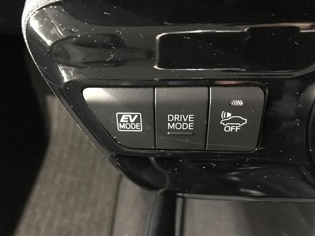 プリウス Ｓ　取説記録簿　ＥＳＣ　スマートキ－　メモリーナビゲーション　ＬＥＤヘッドライト　ＥＴＣ車載器　フルオートエアコン　ナビ　クルーズコントロール　エアバッグ　イモビ　パワーウインドウ　ＰＳ　サイドエアバック（15枚目）