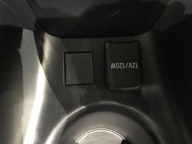 プリウス Ｓ　取説記録簿　ＥＳＣ　スマートキ－　メモリーナビゲーション　ＬＥＤヘッドライト　ＥＴＣ車載器　フルオートエアコン　ナビ　クルーズコントロール　エアバッグ　イモビ　パワーウインドウ　ＰＳ　サイドエアバック（16枚目）