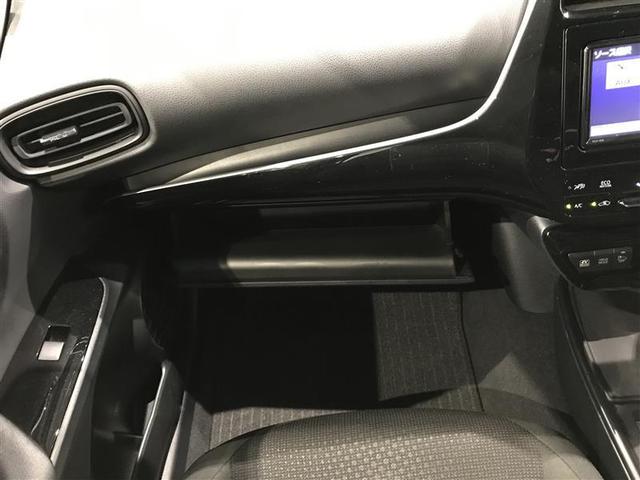 プリウス Ｓ　取説記録簿　ＥＳＣ　スマートキ－　メモリーナビゲーション　ＬＥＤヘッドライト　ＥＴＣ車載器　フルオートエアコン　ナビ　クルーズコントロール　エアバッグ　イモビ　パワーウインドウ　ＰＳ　サイドエアバック（19枚目）