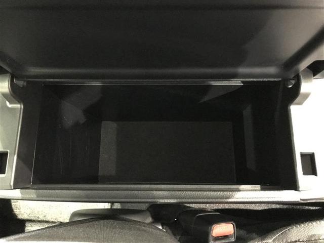 プリウス Ｓ　取説記録簿　ＥＳＣ　スマートキ－　メモリーナビゲーション　ＬＥＤヘッドライト　ＥＴＣ車載器　フルオートエアコン　ナビ　クルーズコントロール　エアバッグ　イモビ　パワーウインドウ　ＰＳ　サイドエアバック（20枚目）