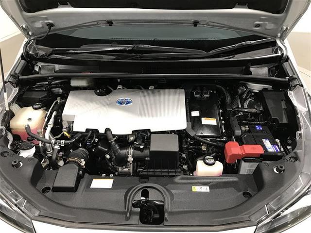 プリウス Ｓ　取説記録簿　ＥＳＣ　スマートキ－　メモリーナビゲーション　ＬＥＤヘッドライト　ＥＴＣ車載器　フルオートエアコン　ナビ　クルーズコントロール　エアバッグ　イモビ　パワーウインドウ　ＰＳ　サイドエアバック（37枚目）