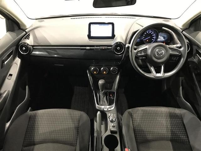 デミオ １５Ｓ　ナビ・ＴＶ　ブレーキサポート　横滑り防止装置　フルオートエアコン　ＬＥＤライト　サイドエアバッグ　キーレス　ＤＶＤ再生　Ａストップ　フルセグＴＶ　エアバッグ　盗難防止装置　ドライブレコーダー　パワステ（2枚目）