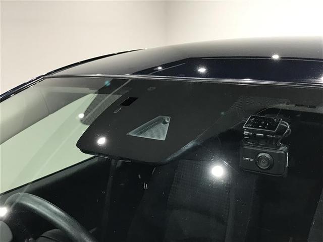 デミオ １５Ｓ　ナビ・ＴＶ　ブレーキサポート　横滑り防止装置　フルオートエアコン　ＬＥＤライト　サイドエアバッグ　キーレス　ＤＶＤ再生　Ａストップ　フルセグＴＶ　エアバッグ　盗難防止装置　ドライブレコーダー　パワステ（3枚目）