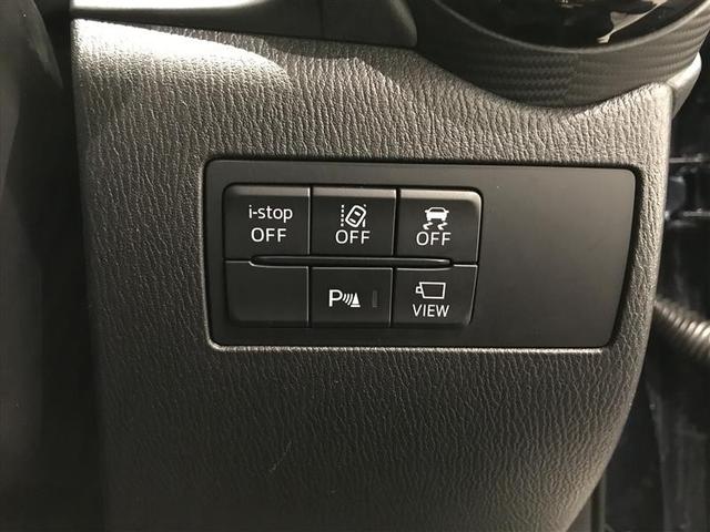 デミオ １５Ｓ　ナビ・ＴＶ　ブレーキサポート　横滑り防止装置　フルオートエアコン　ＬＥＤライト　サイドエアバッグ　キーレス　ＤＶＤ再生　Ａストップ　フルセグＴＶ　エアバッグ　盗難防止装置　ドライブレコーダー　パワステ（4枚目）