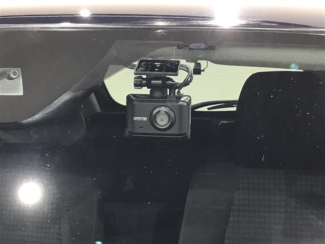 デミオ １５Ｓ　ナビ・ＴＶ　ブレーキサポート　横滑り防止装置　フルオートエアコン　ＬＥＤライト　サイドエアバッグ　キーレス　ＤＶＤ再生　Ａストップ　フルセグＴＶ　エアバッグ　盗難防止装置　ドライブレコーダー　パワステ（5枚目）